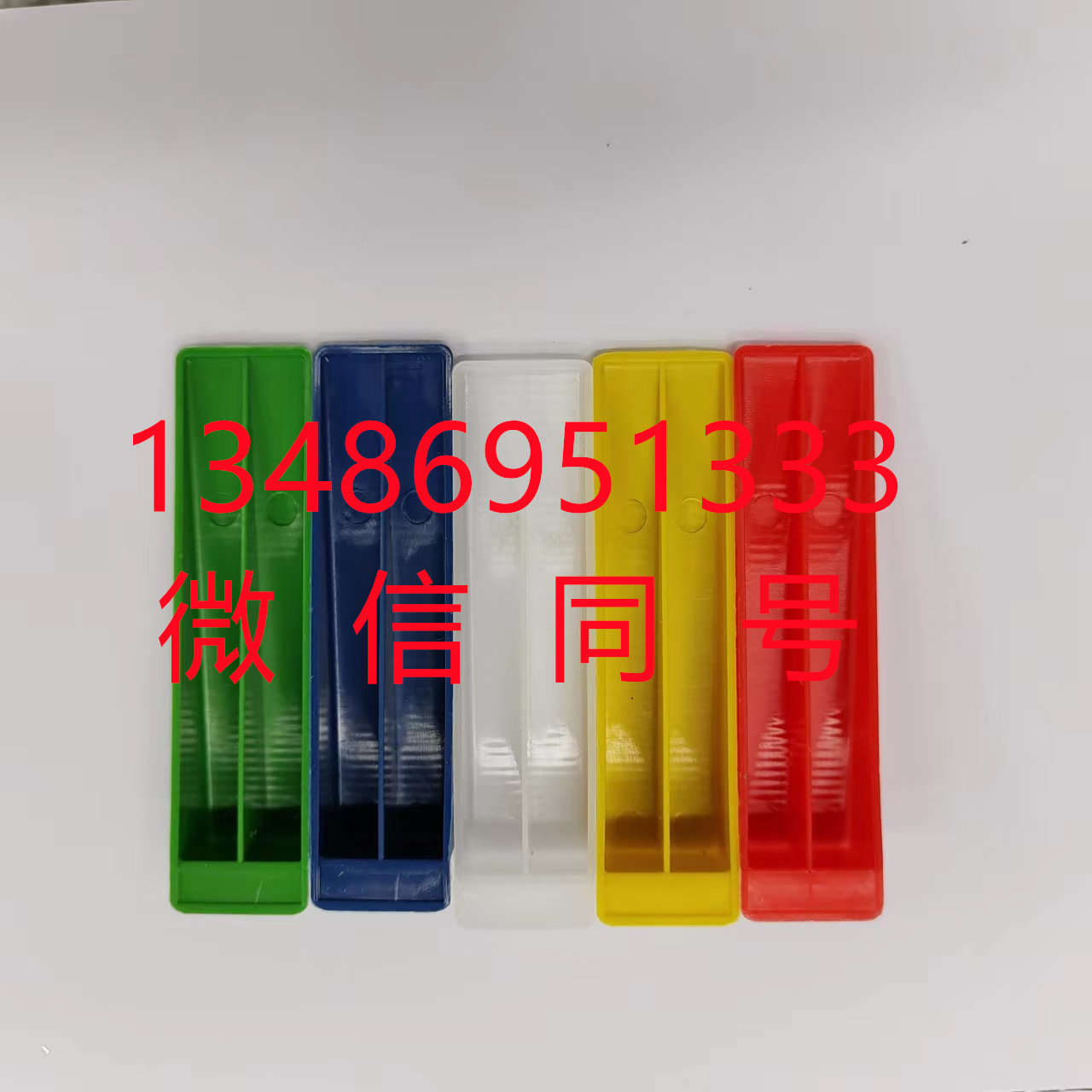 瓷砖找平器底座调平器配件四角卡子定位磁砖插片瓦工专用详情3