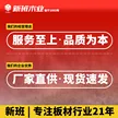 缩略图 5