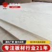 缩略图 2