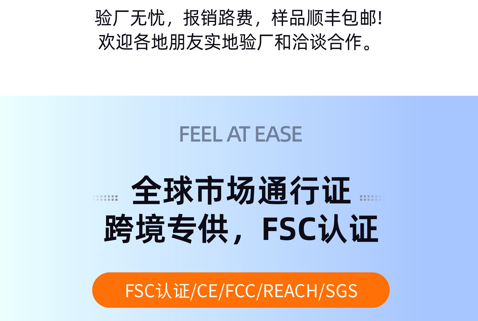 聚酯纤维吸音板影院KTV会议室木条格栅吸音棉源头工厂跨境专供详情3