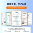 缩略图 4