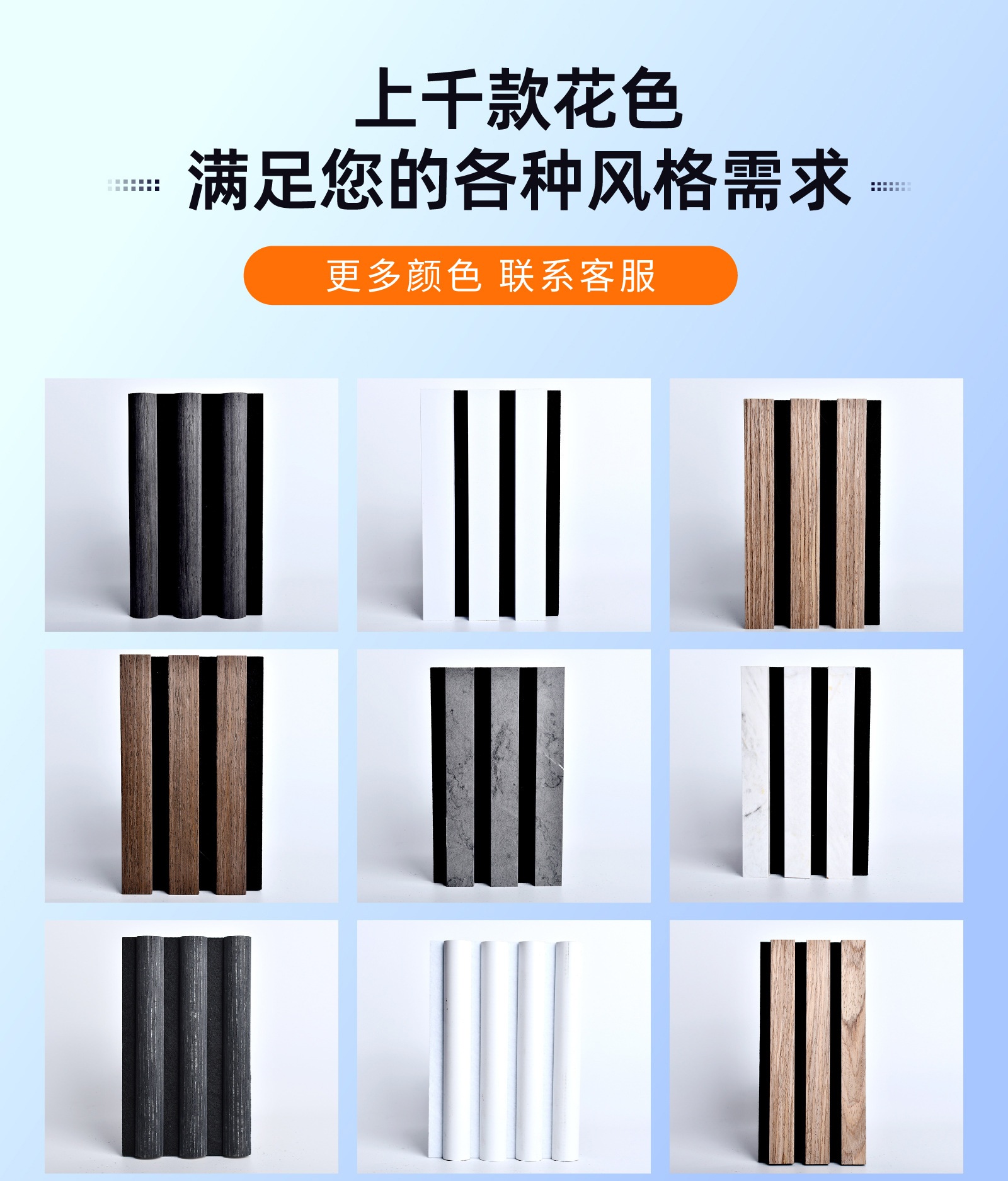 聚酯纤维吸音板影院KTV会议室木条格栅吸音棉源头工厂跨境专供详情10