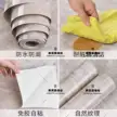 缩略图 2