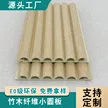 缩略图 1