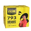 缩略图 1