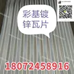 缩略图 1