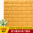 缩略图 2