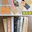 缩略图 4