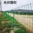 缩略图 3