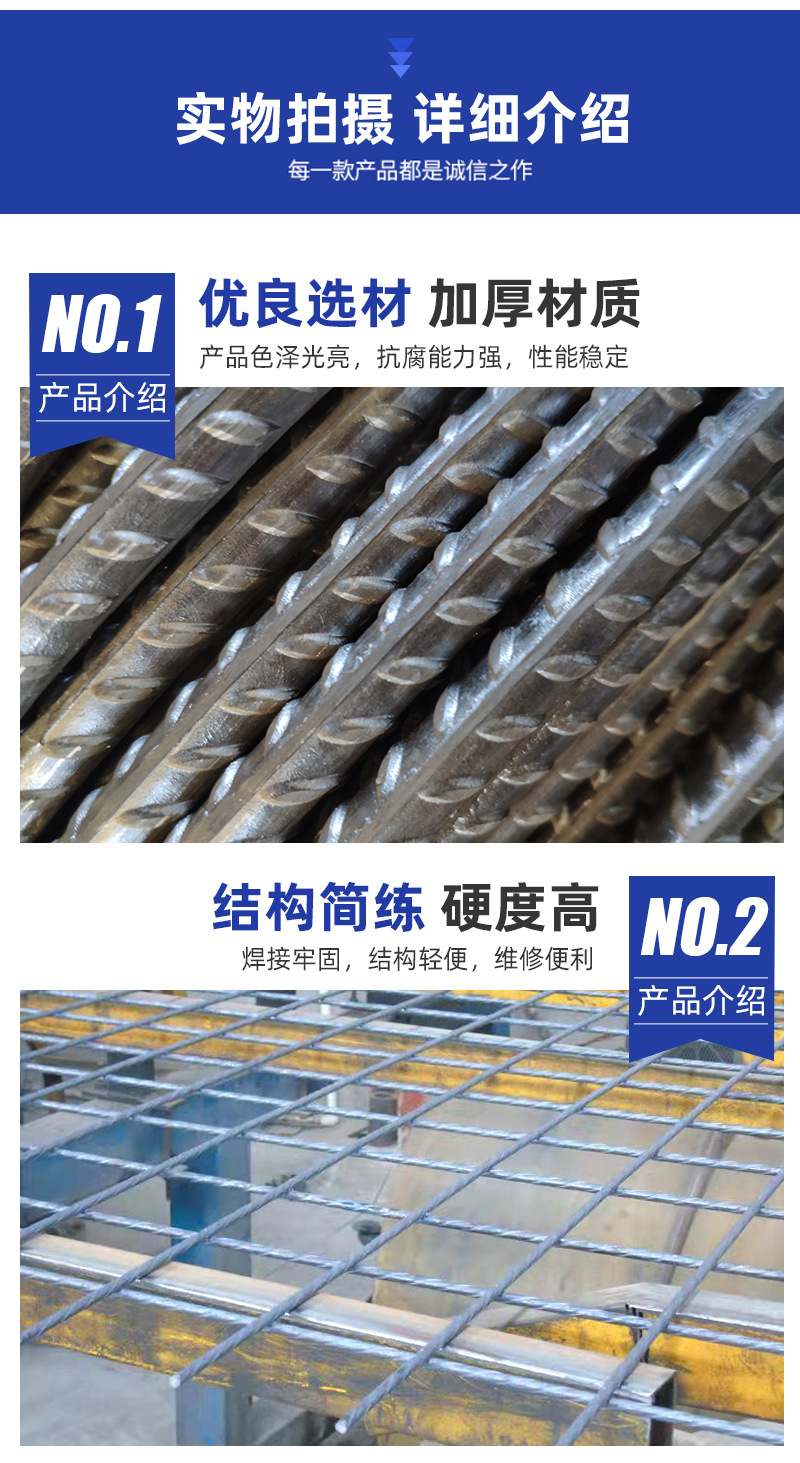 详情_07.jpg