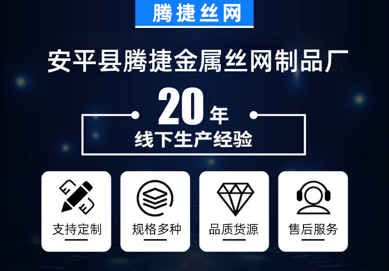 详情_01.jpg