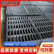 缩略图 4