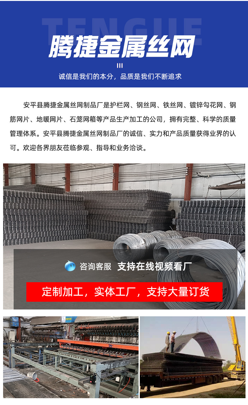 详情_11.jpg