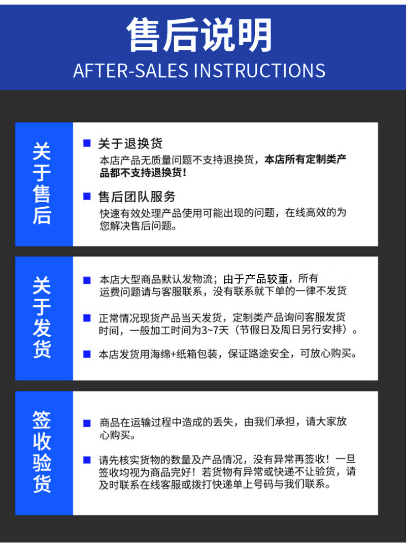 详情_12.jpg