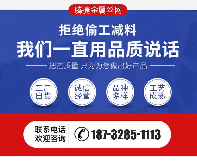 详情_04.jpg
