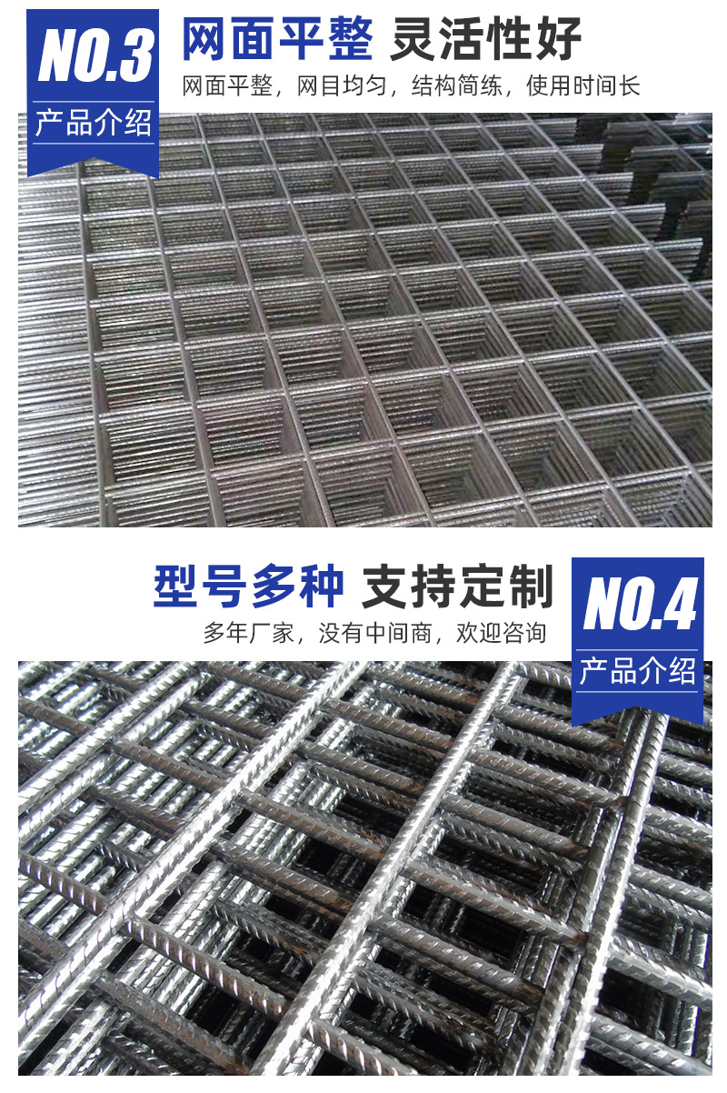 详情_08.jpg