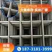 缩略图 3