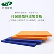 缩略图 5