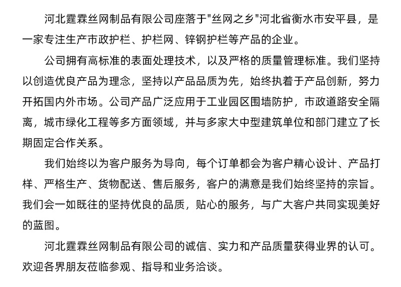 详情_12.jpg