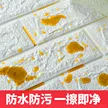 缩略图 3