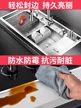 缩略图 4
