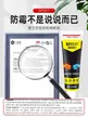 缩略图 5