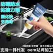 缩略图 2