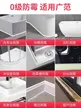 缩略图 3