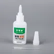 缩略图 2