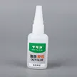 缩略图 4