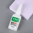 缩略图 3