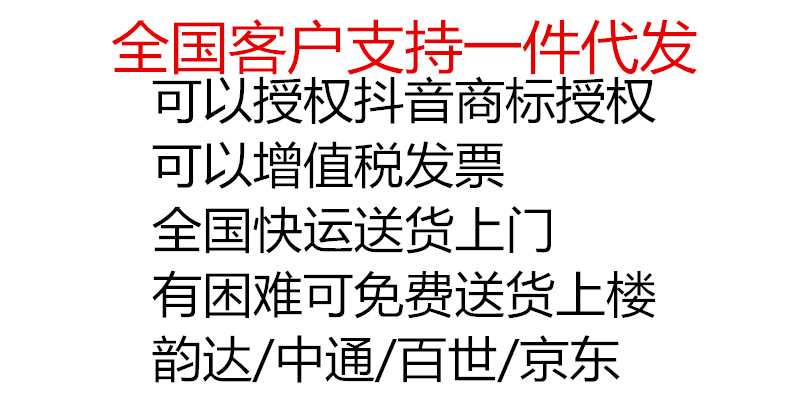 未命名_副本