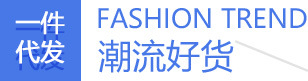 强力油性焊接剂 摆地摊油性胶 粘鞋金属木头陶瓷手工耐热油脂胶水详情2
