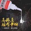 缩略图 3