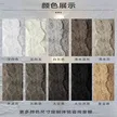 缩略图 4
