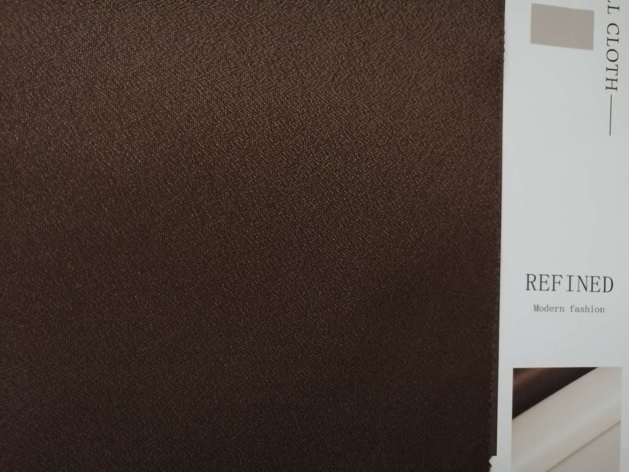 恒致现代北欧风新中式墙布REFINED 3卧室-深棕详情3