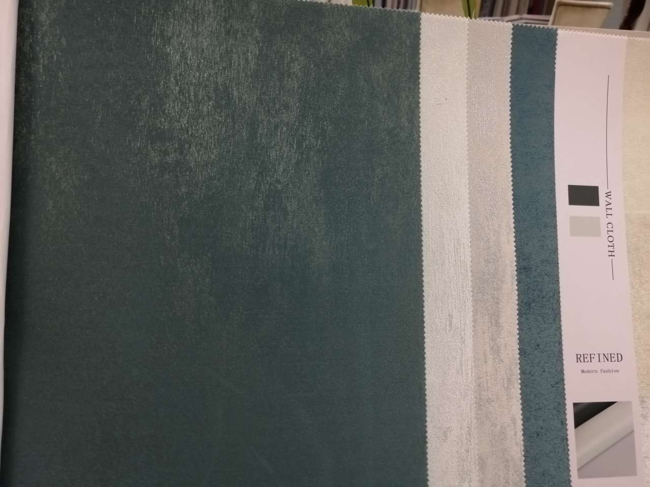 恒致现代北欧风莫兰迪色系墙布REFINED 1墨绿详情2