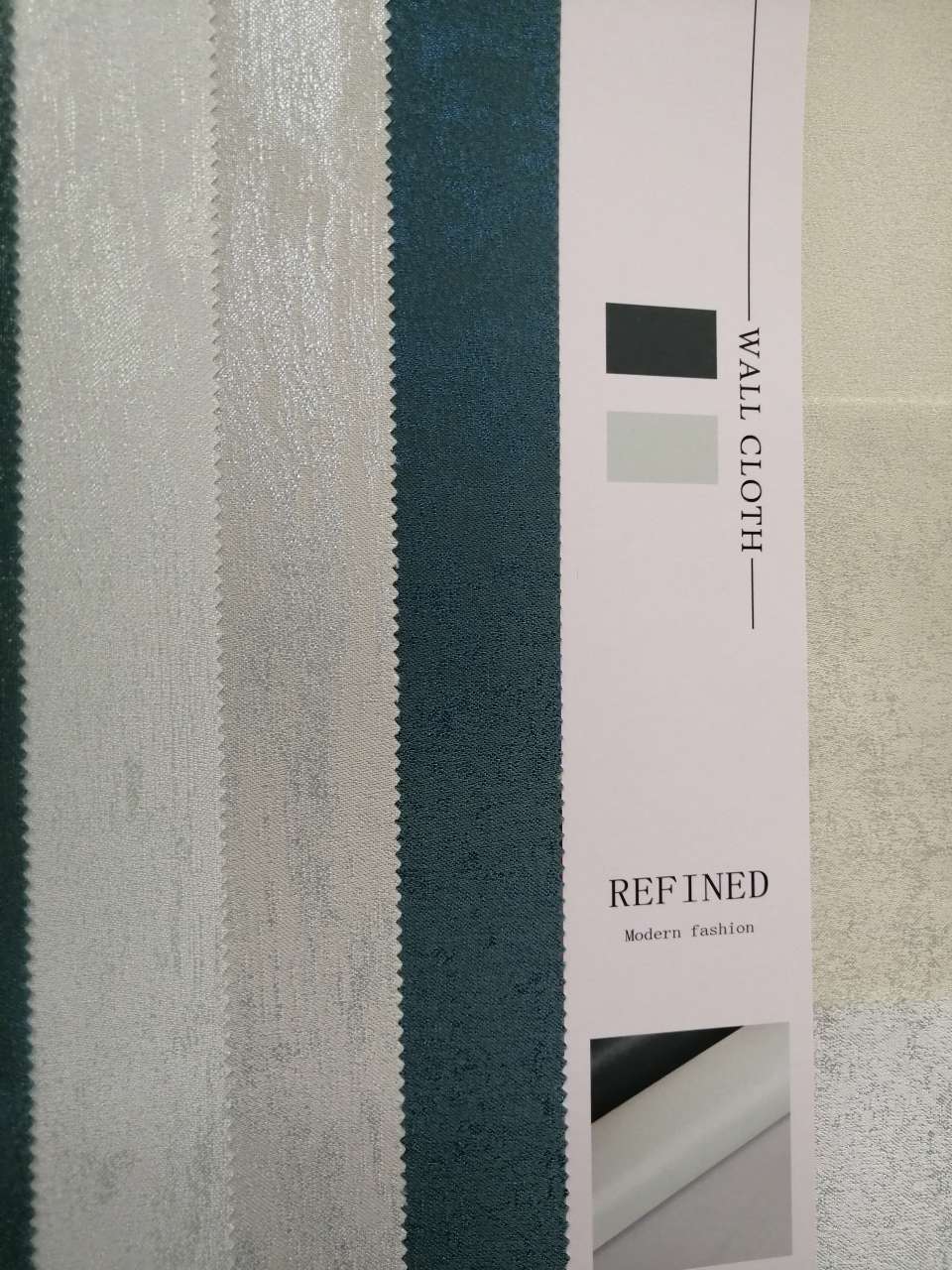 恒致现代北欧风莫兰迪色系墙布REFINED 1墨绿详情4