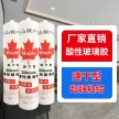 缩略图 3