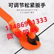 缩略图 5