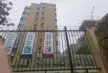 缩略图 5