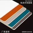 缩略图 5