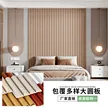 缩略图 4