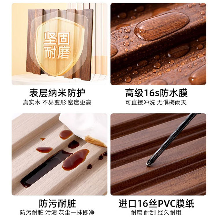 实木格栅板小长城板电视背景墙凹凸形影视护墙板隔珊木饰面装饰板详情7
