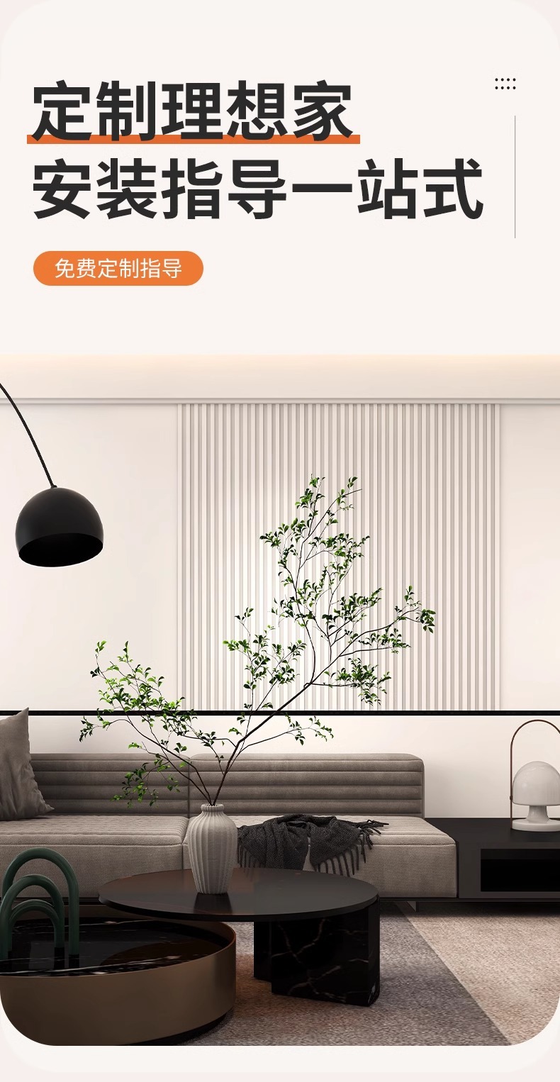 实木格栅板小长城板电视背景墙凹凸形影视护墙板隔珊木饰面装饰板详情9