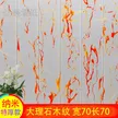 缩略图 4