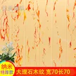 缩略图 2