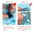缩略图 5