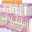 缩略图 1