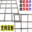 缩略图 2